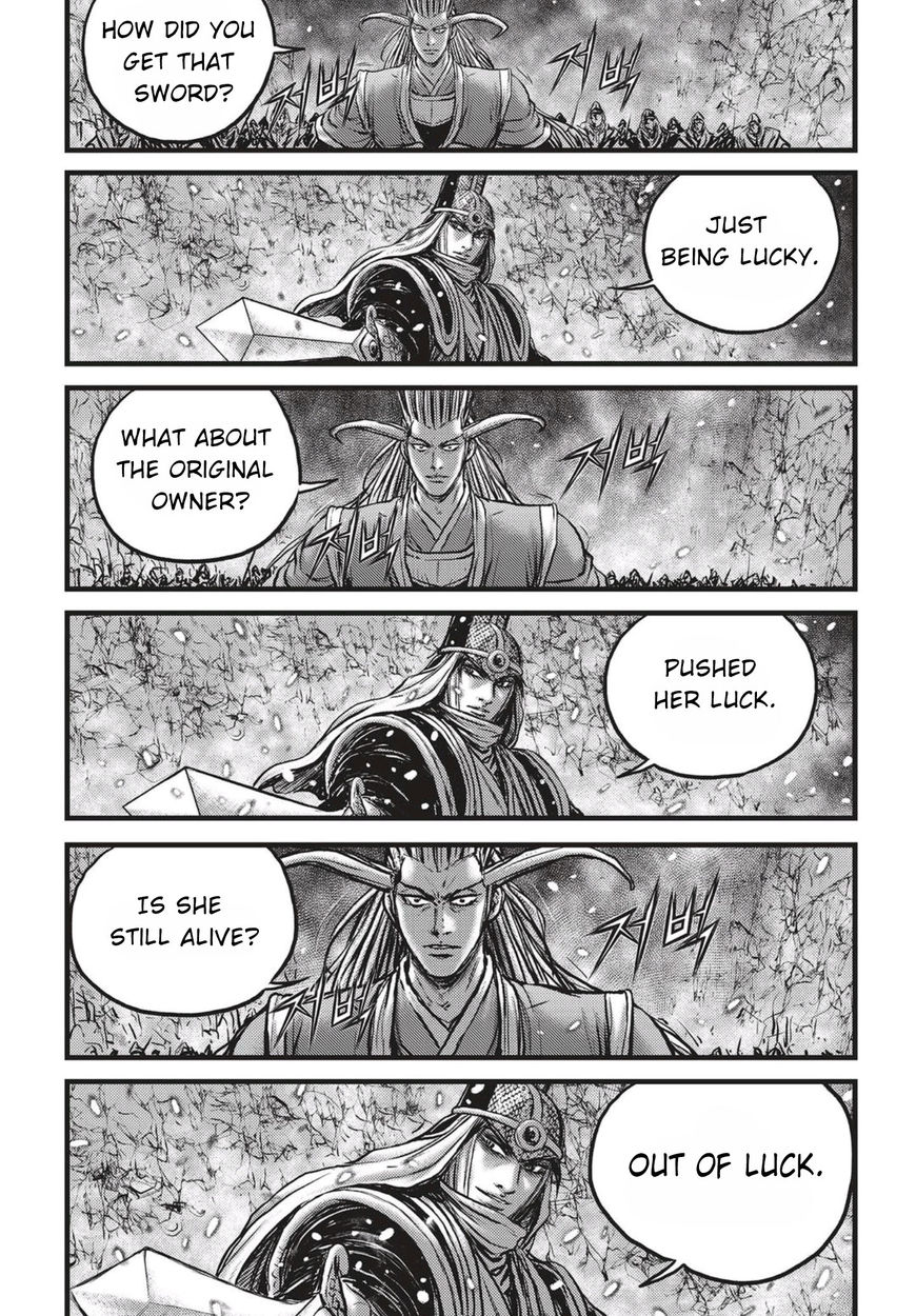 Ruler of the Land Chapter 524 - Page 20