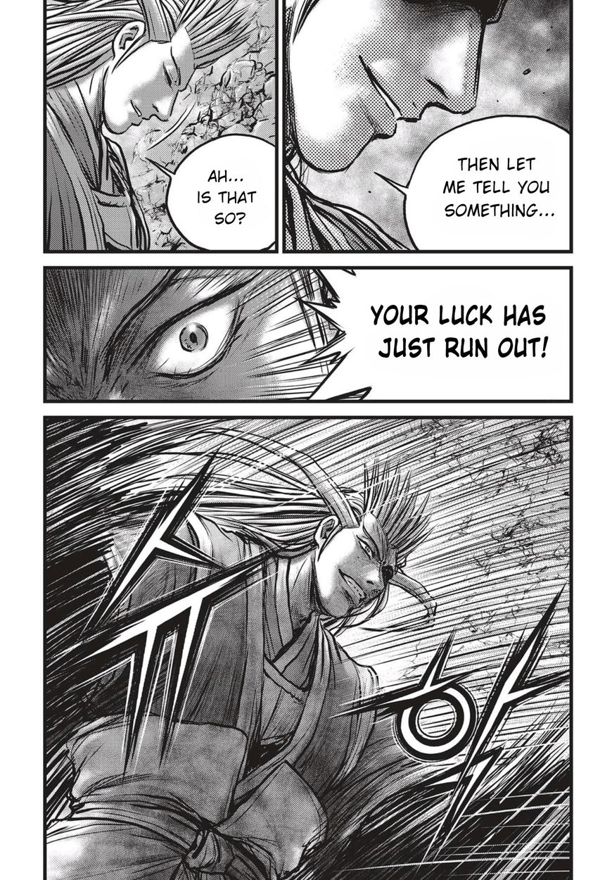 Ruler of the Land Chapter 524 - Page 22