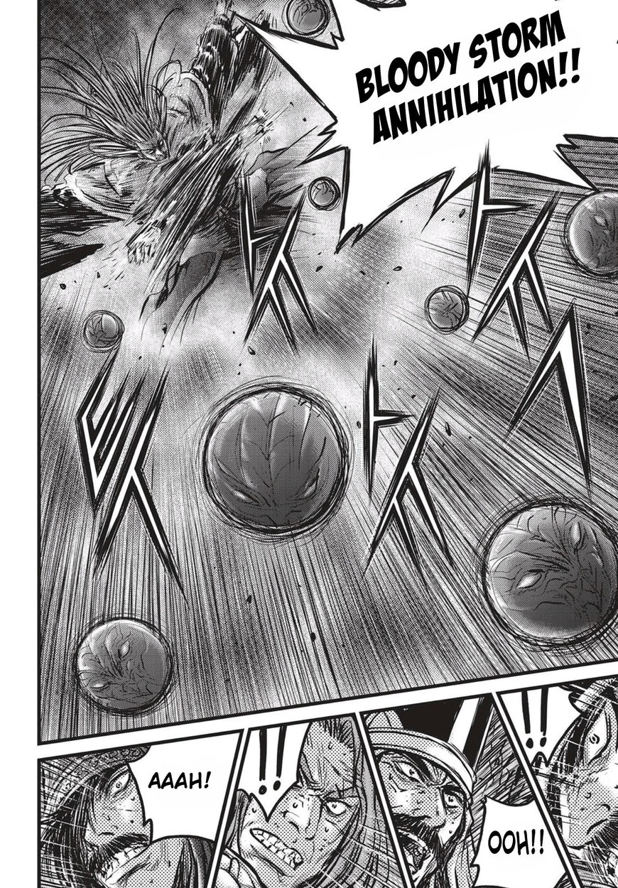 Ruler of the Land Chapter 524 - Page 23