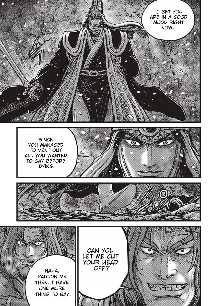 Ruler of the Land Chapter 524 - Page 6