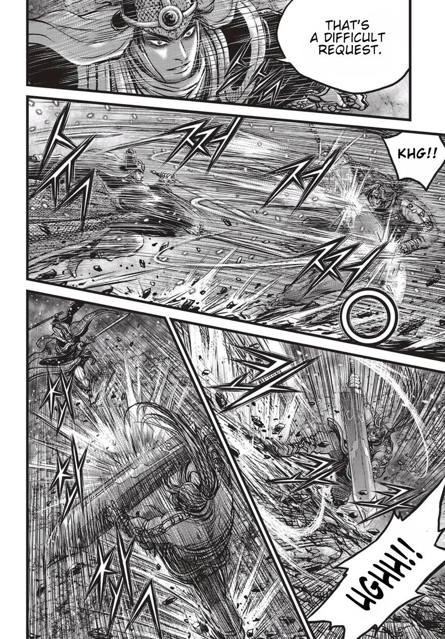 Ruler of the Land Chapter 524 - Page 7