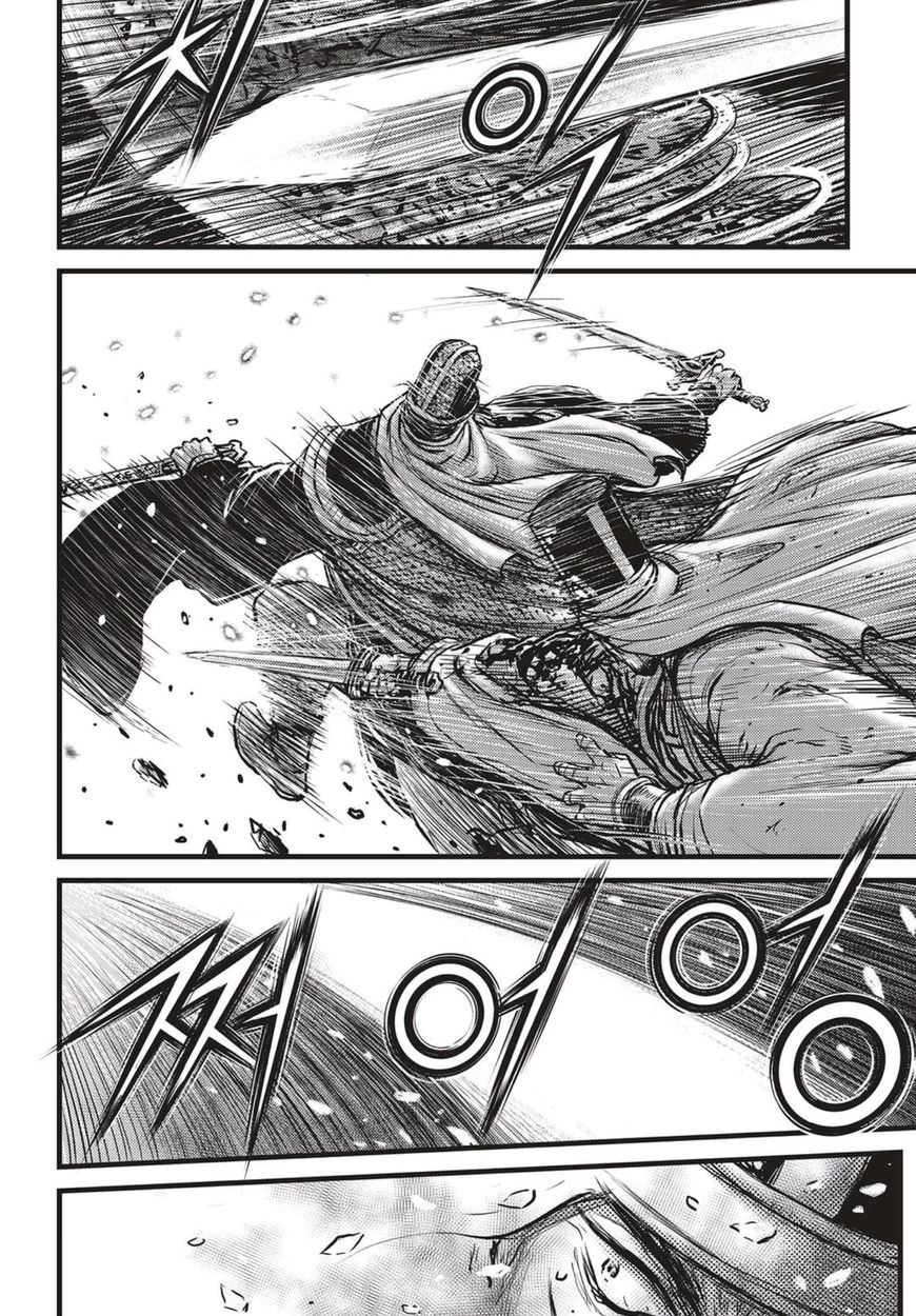 Ruler of the Land Chapter 524 - Page 9