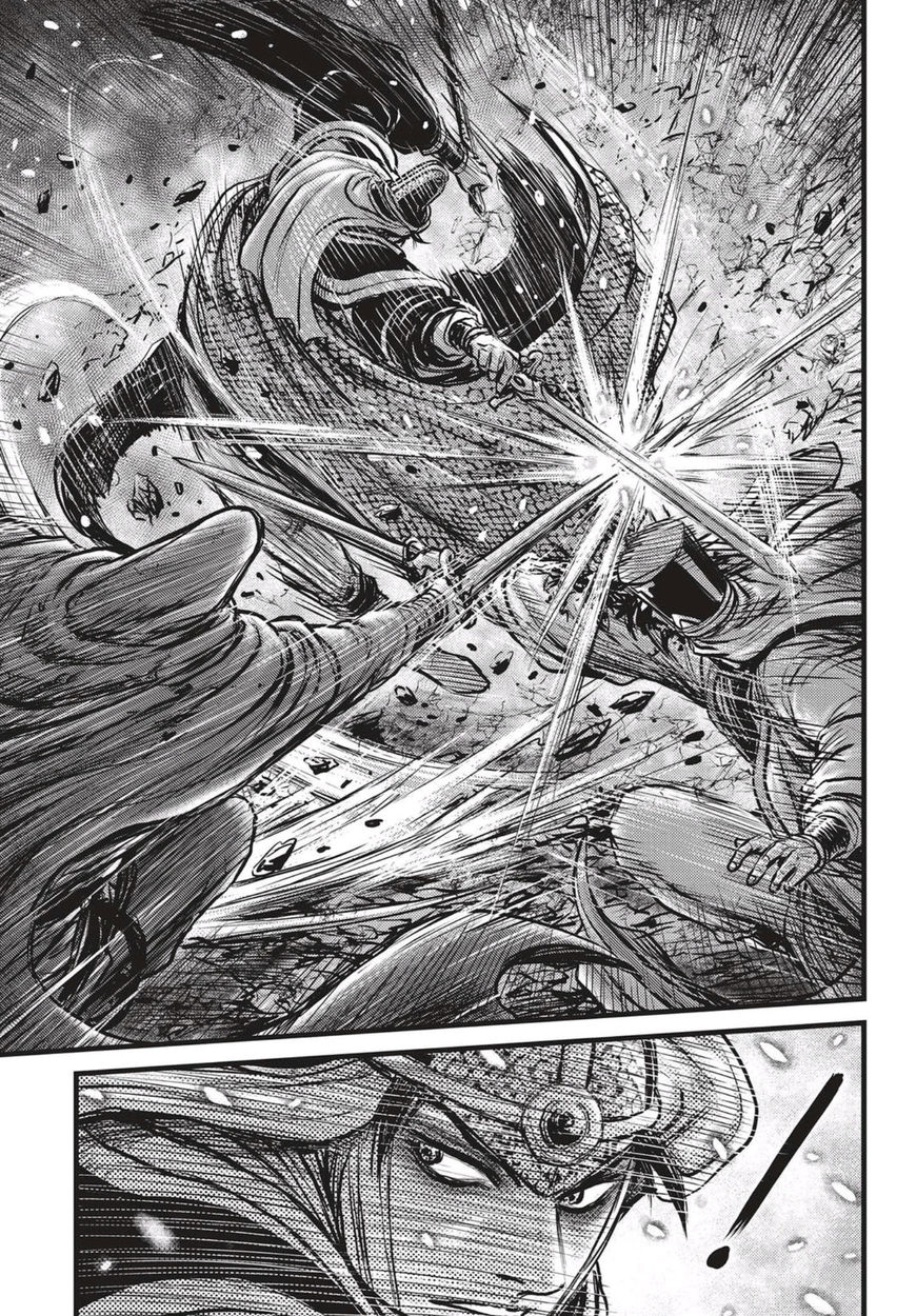 Ruler of the Land Chapter 524 - Page 10
