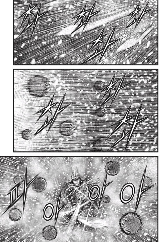 Ruler of the Land Chapter 525 - Page 12