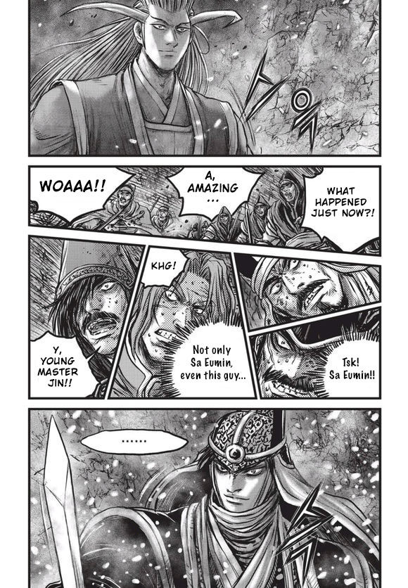 Ruler of the Land Chapter 525 - Page 13
