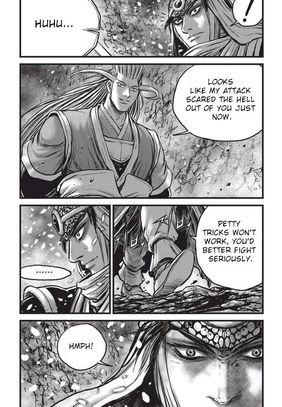 Ruler of the Land Chapter 525 - Page 14