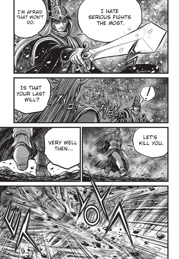 Ruler of the Land Chapter 525 - Page 15