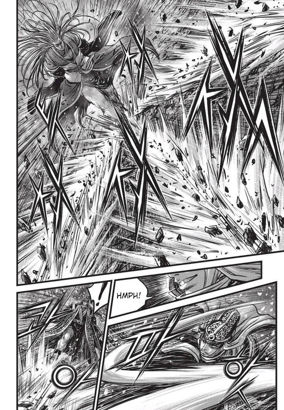 Ruler of the Land Chapter 525 - Page 16