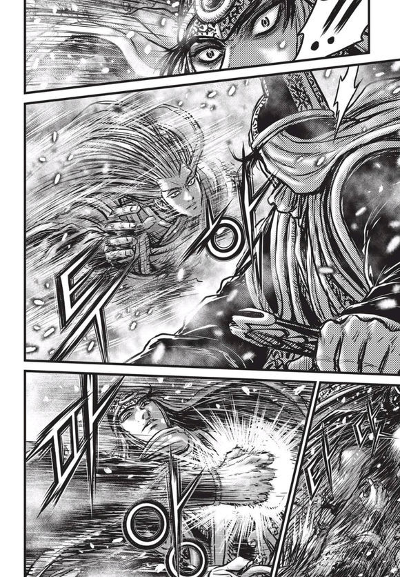 Ruler of the Land Chapter 525 - Page 18