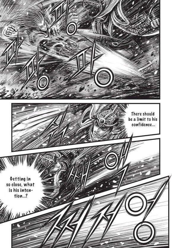 Ruler of the Land Chapter 525 - Page 19