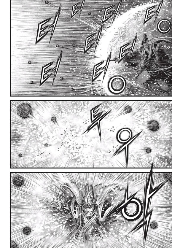 Ruler of the Land Chapter 525 - Page 23