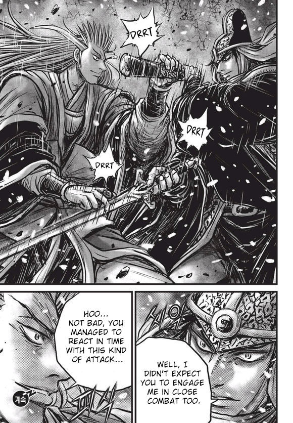 Ruler of the Land Chapter 525 - Page 24