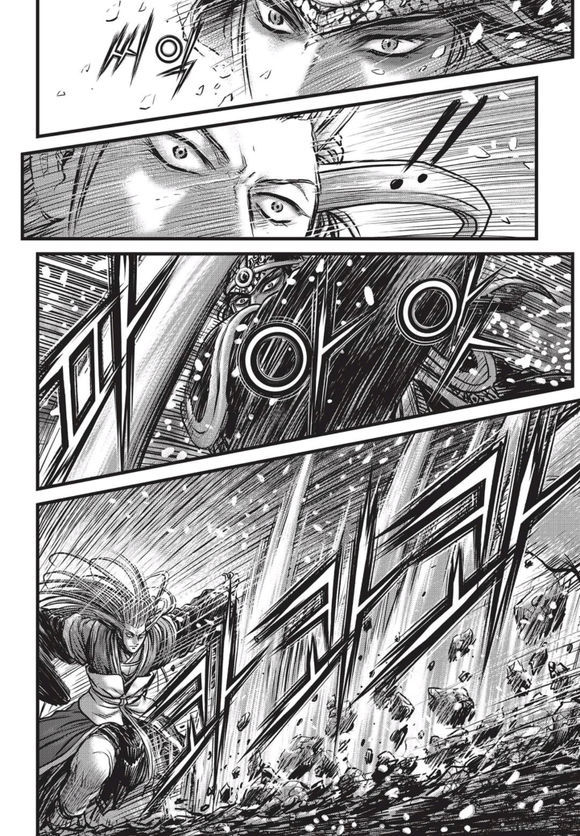 Ruler of the Land Chapter 525 - Page 26
