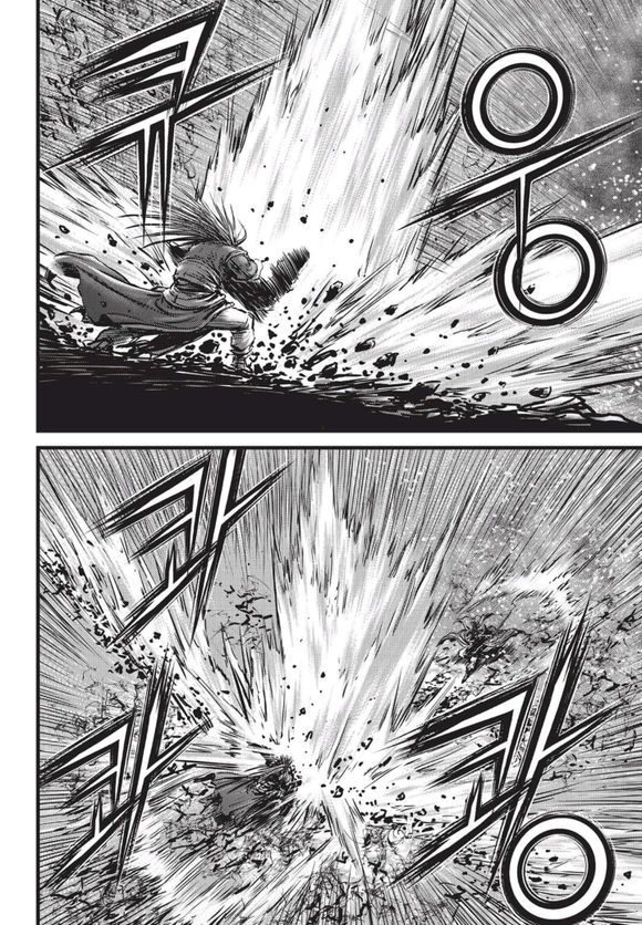 Ruler of the Land Chapter 525 - Page 28