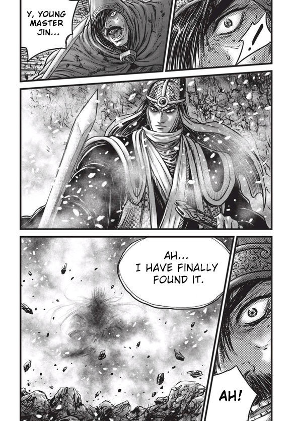 Ruler of the Land Chapter 525 - Page 30