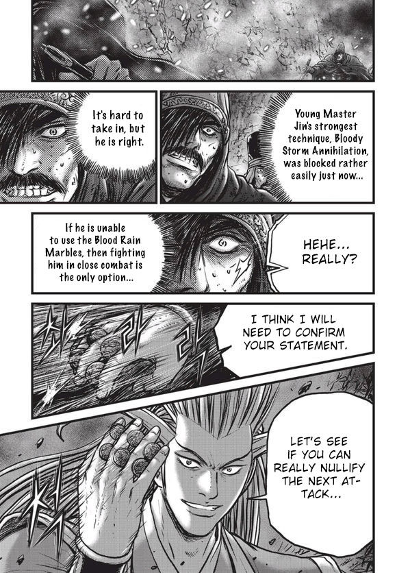 Ruler of the Land Chapter 525 - Page 4