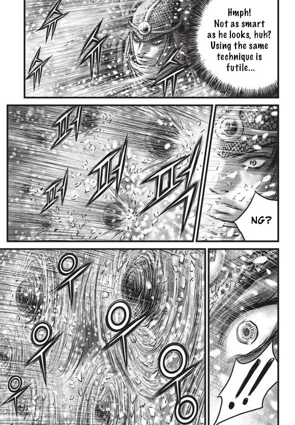 Ruler of the Land Chapter 525 - Page 6