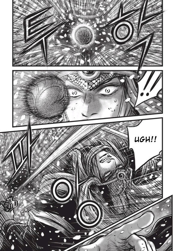 Ruler of the Land Chapter 525 - Page 8