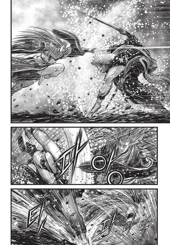 Ruler of the Land Chapter 525 - Page 9