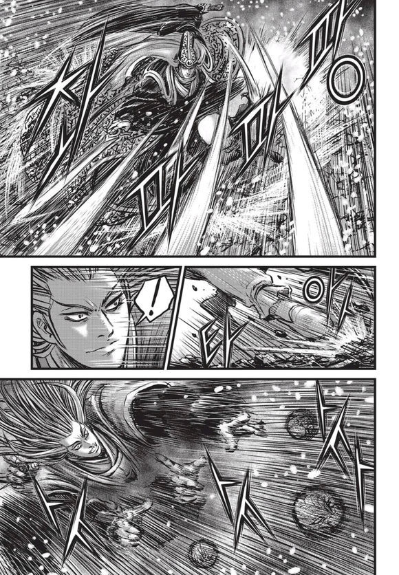 Ruler of the Land Chapter 525 - Page 10