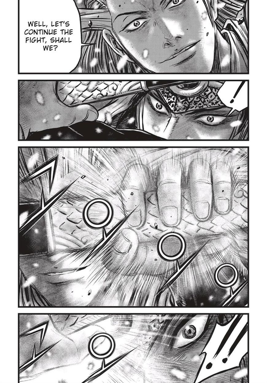 Ruler of the Land Chapter 526 - Page 2