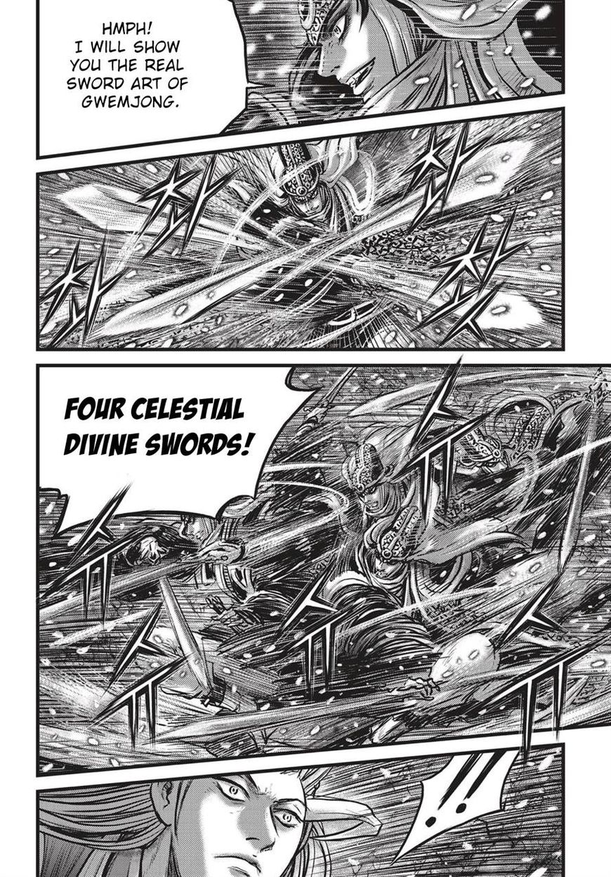 Ruler of the Land Chapter 526 - Page 11