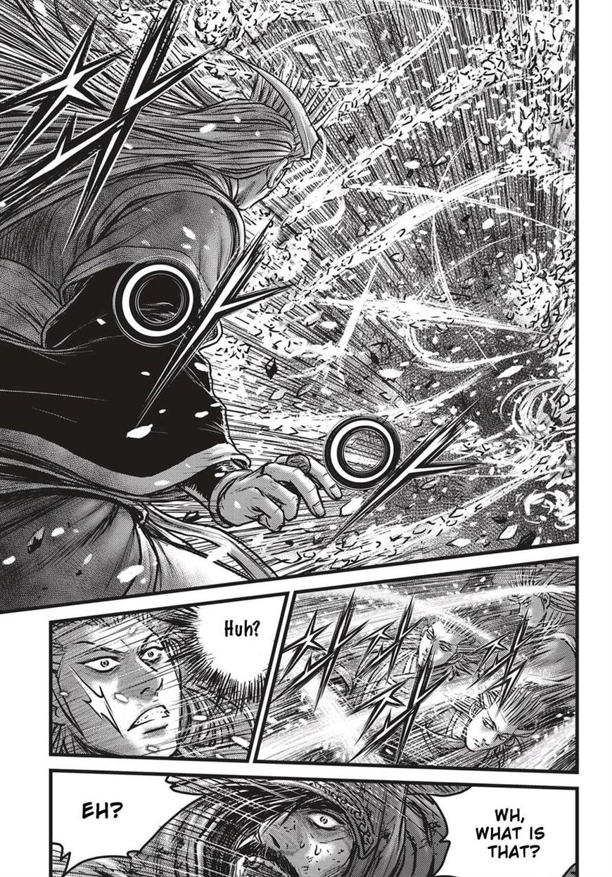 Ruler of the Land Chapter 526 - Page 12