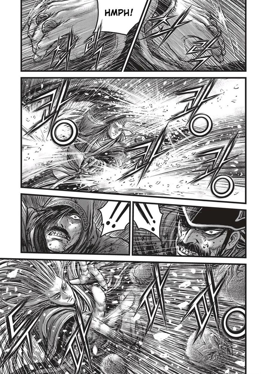 Ruler of the Land Chapter 526 - Page 14