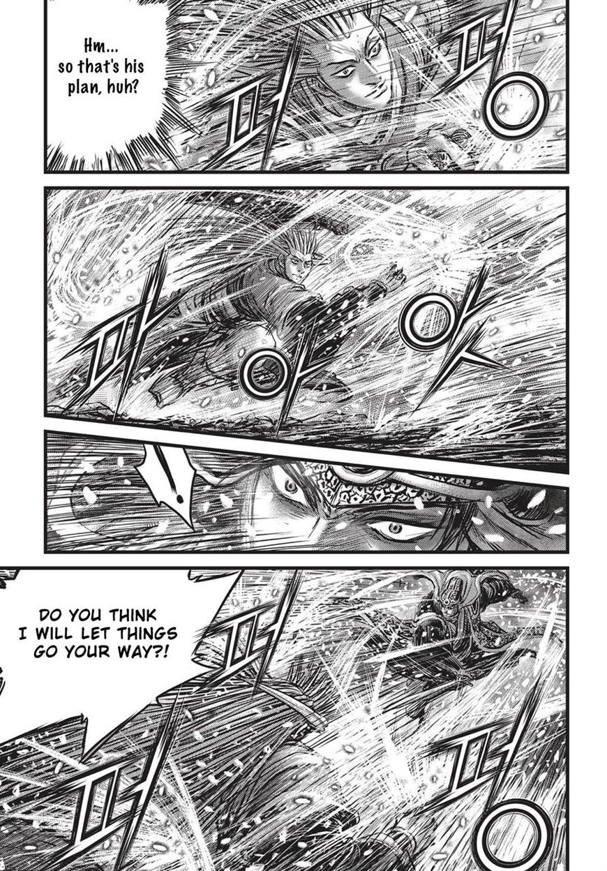 Ruler of the Land Chapter 526 - Page 20