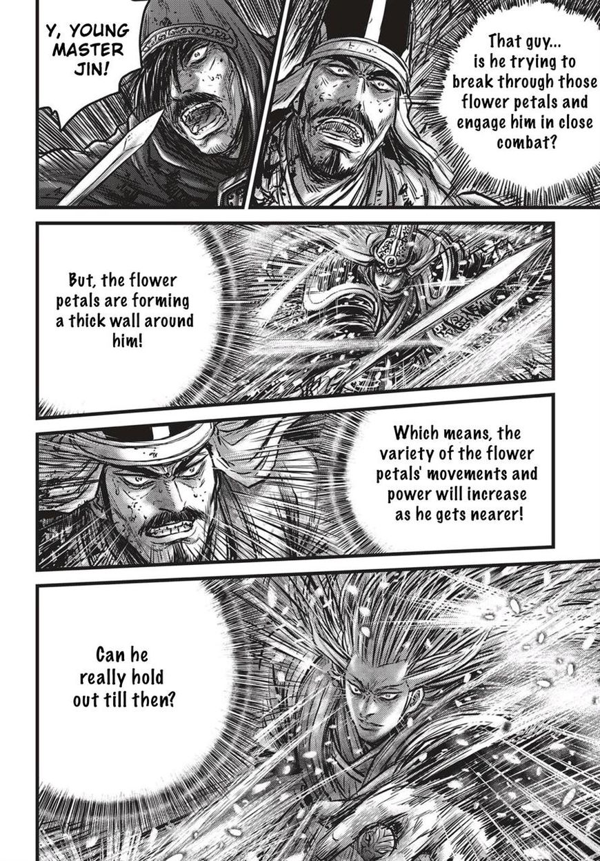 Ruler of the Land Chapter 526 - Page 21