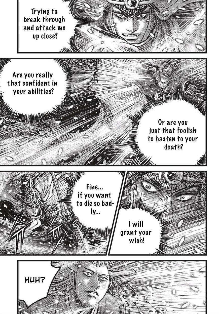 Ruler of the Land Chapter 526 - Page 22