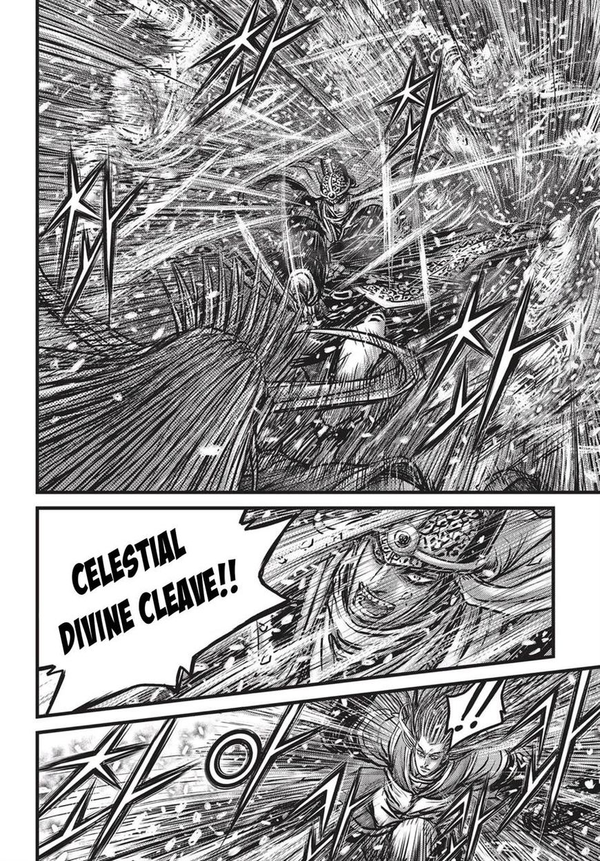 Ruler of the Land Chapter 526 - Page 23