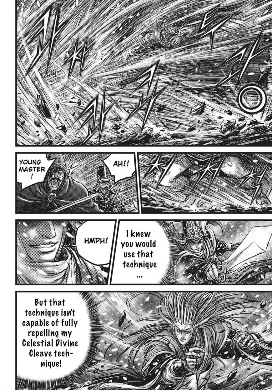 Ruler of the Land Chapter 526 - Page 25