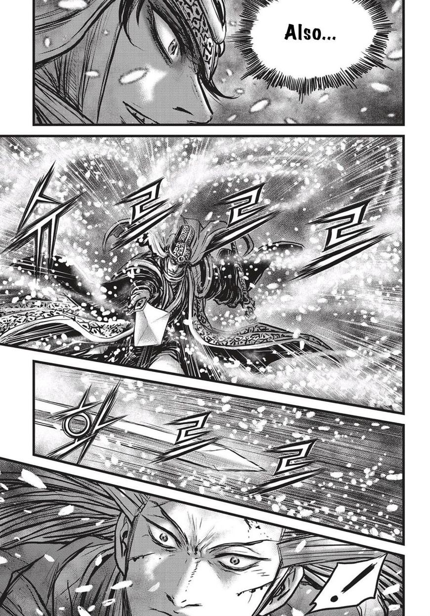 Ruler of the Land Chapter 526 - Page 26