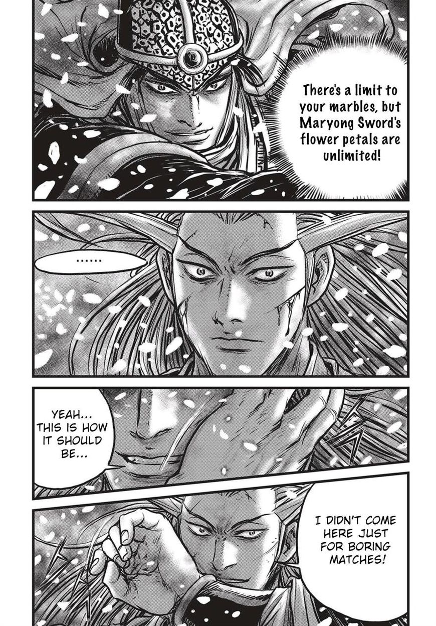 Ruler of the Land Chapter 526 - Page 28