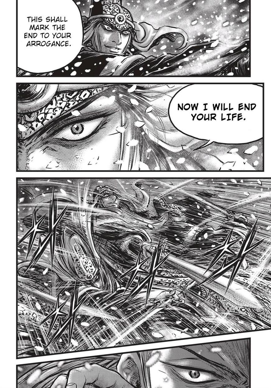 Ruler of the Land Chapter 526 - Page 29