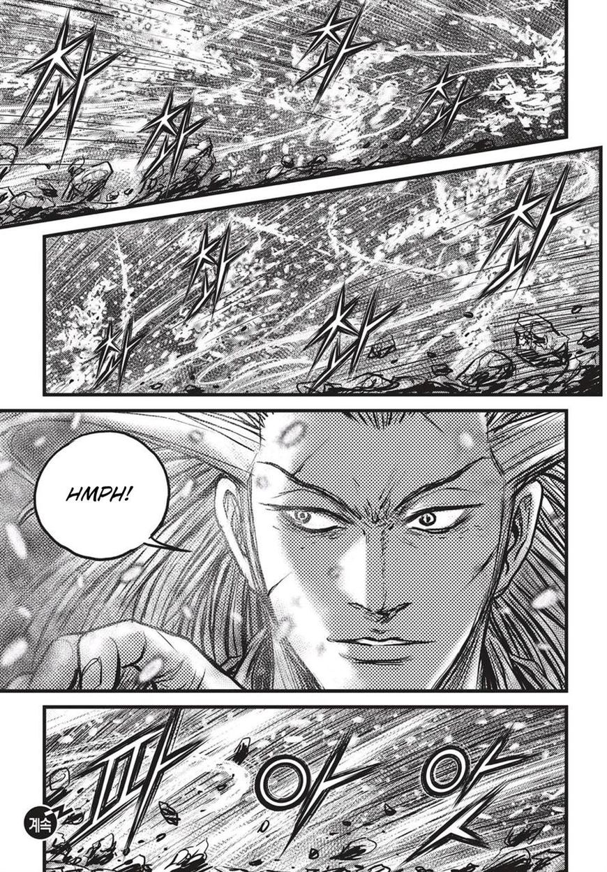 Ruler of the Land Chapter 526 - Page 30