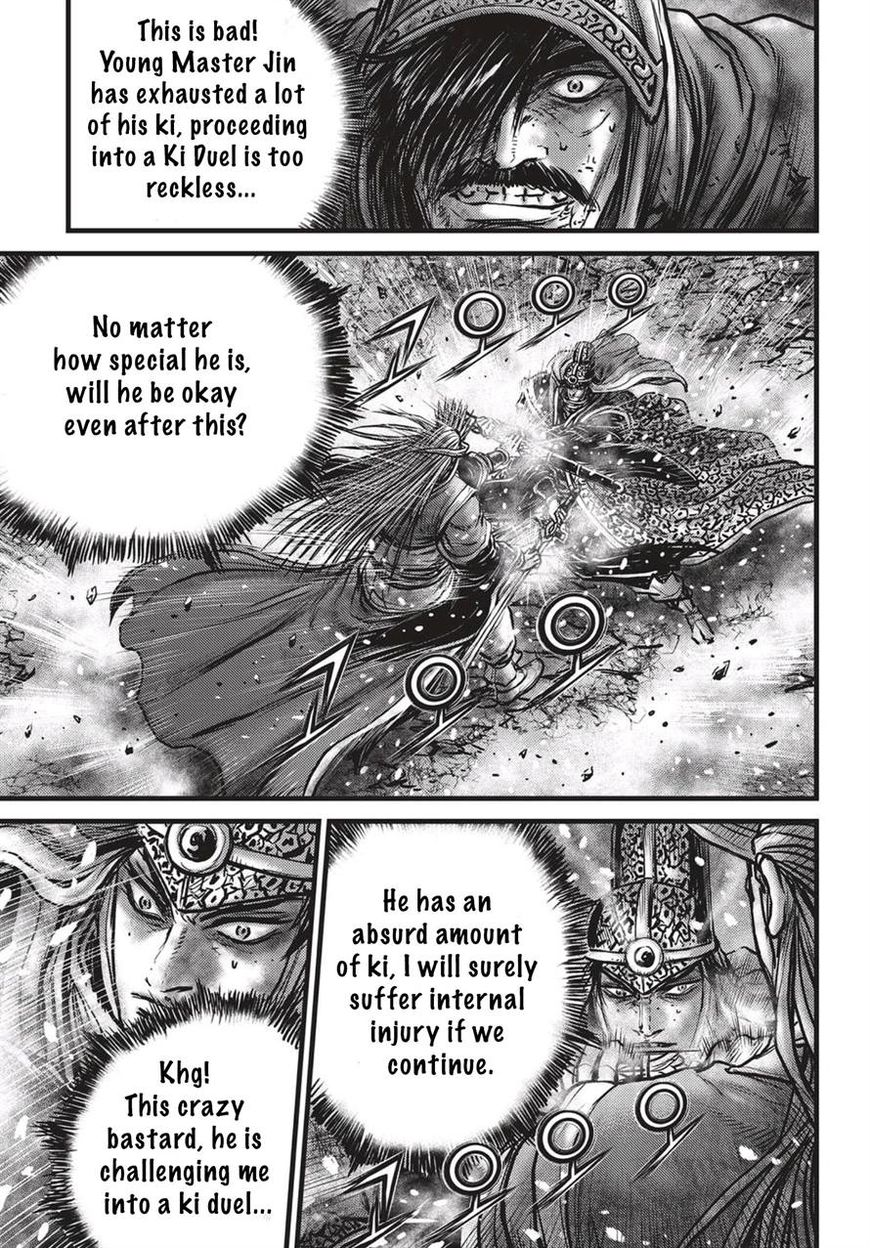 Ruler of the Land Chapter 526 - Page 4