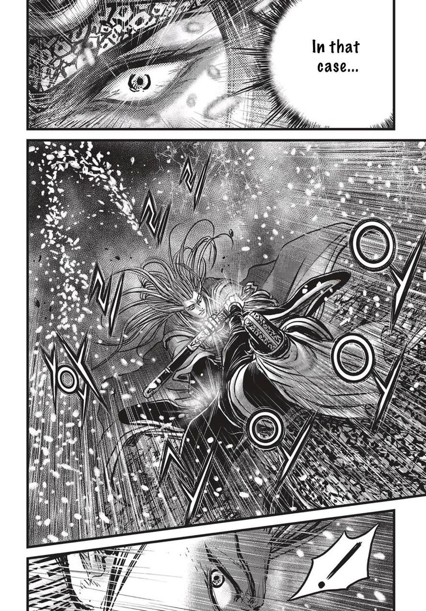 Ruler of the Land Chapter 526 - Page 5