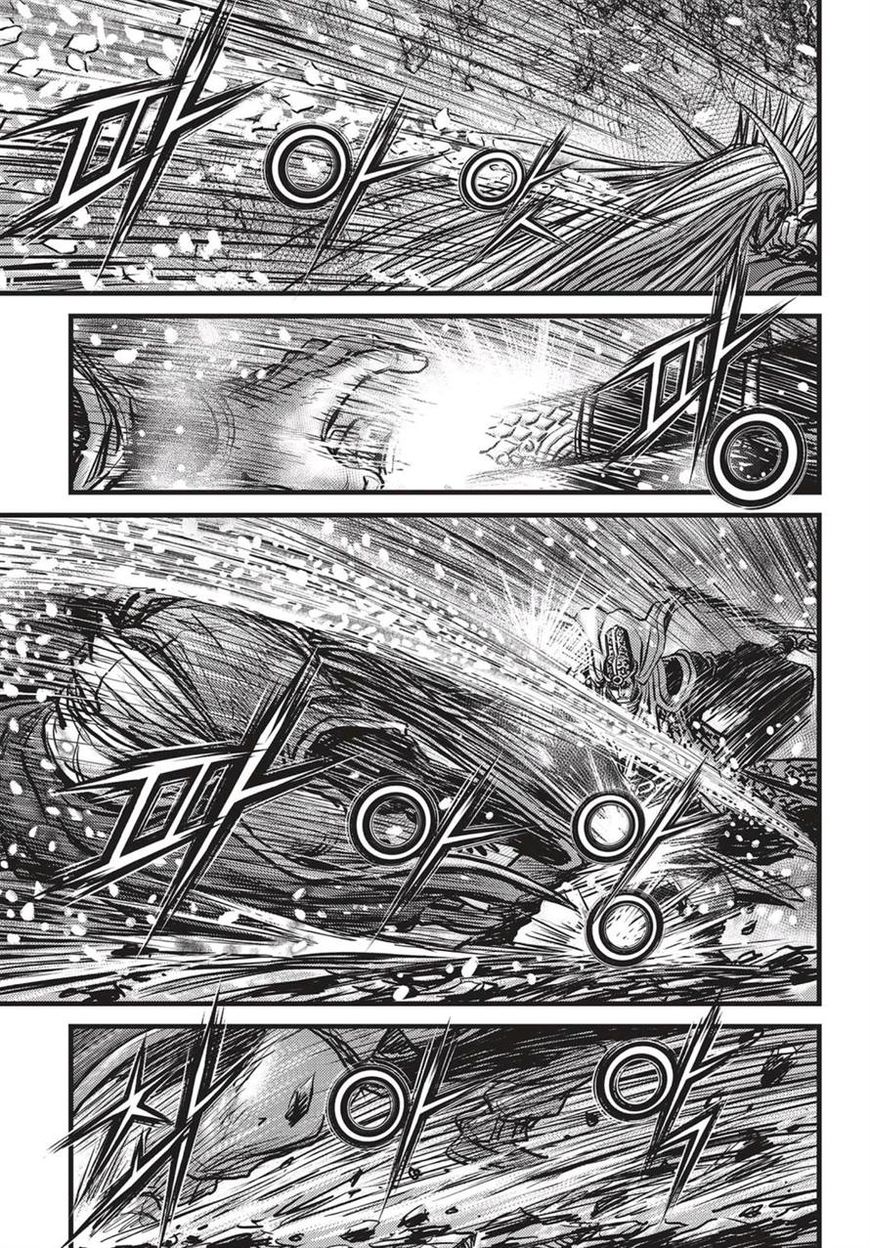 Ruler of the Land Chapter 526 - Page 6