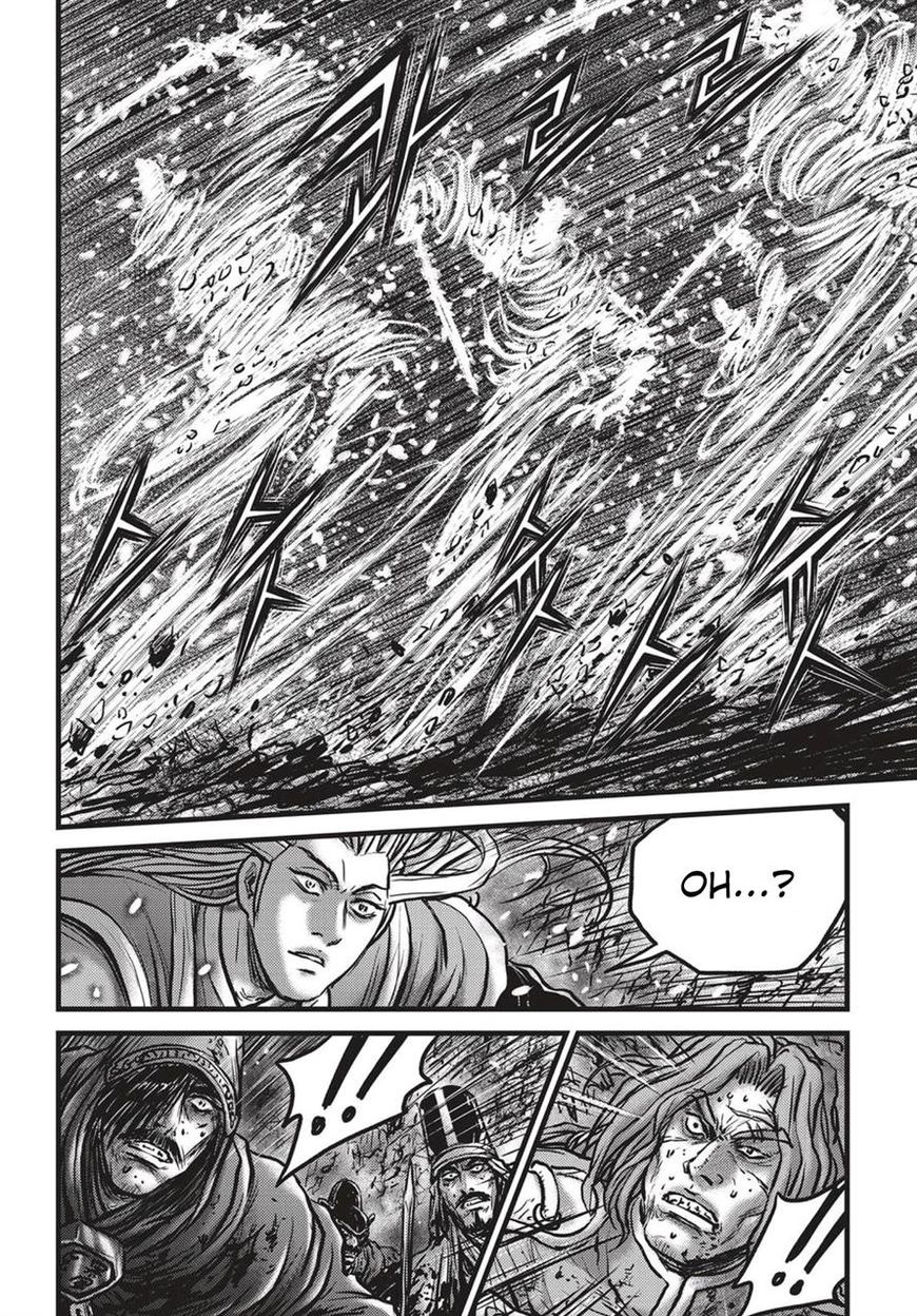 Ruler of the Land Chapter 526 - Page 9