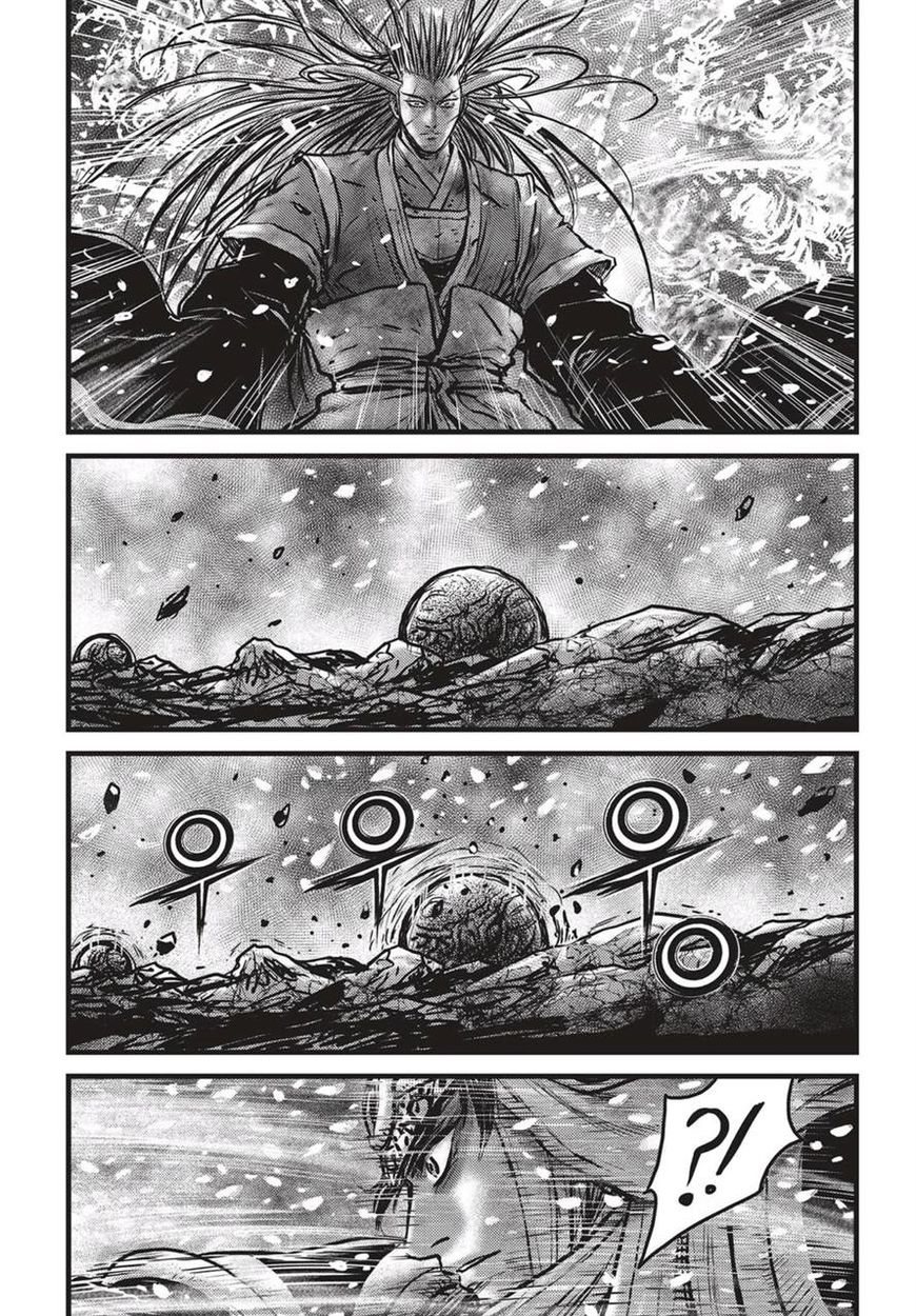 Ruler of the Land Chapter 527 - Page 2