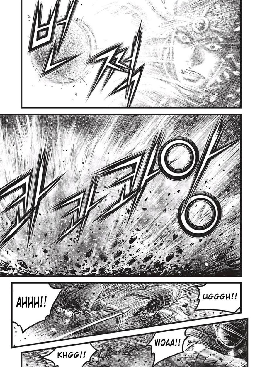 Ruler of the Land Chapter 527 - Page 12