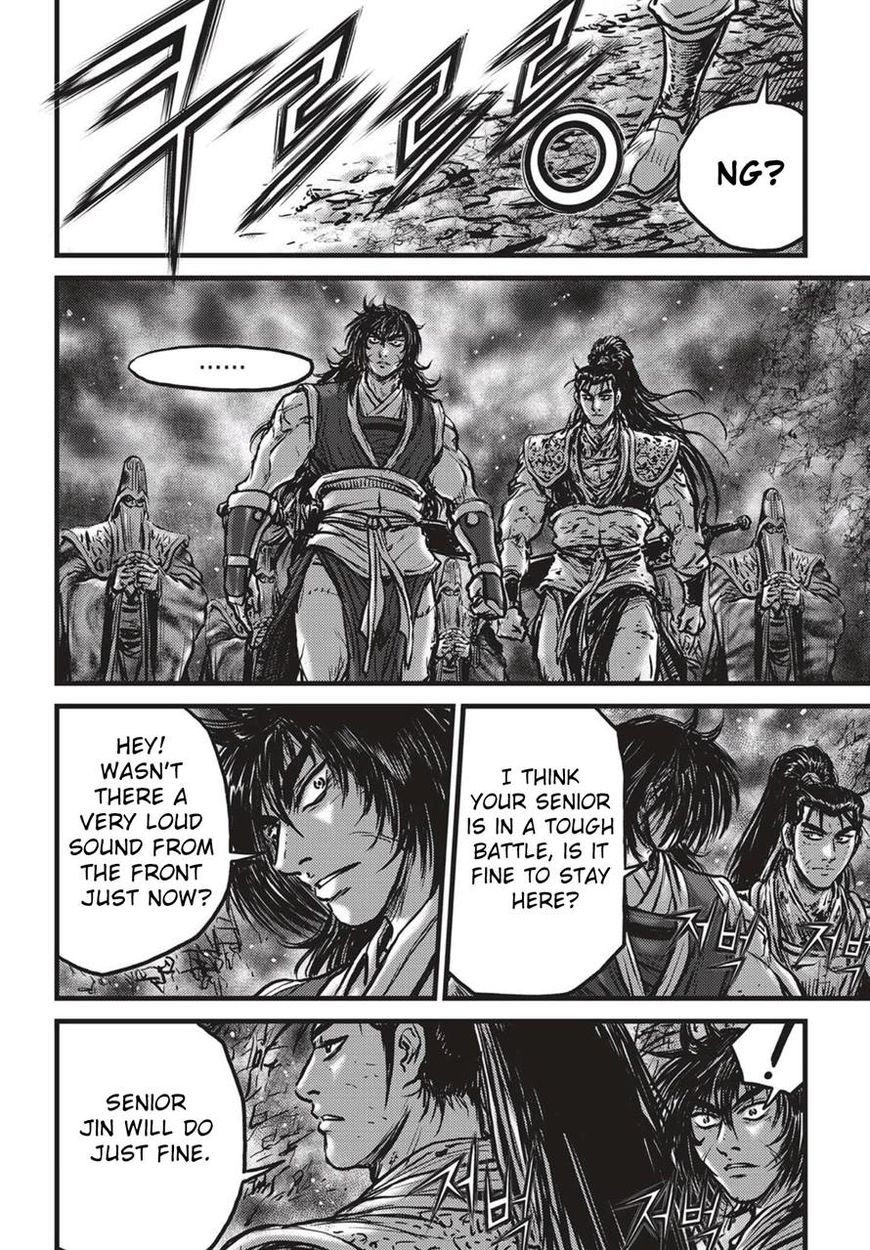 Ruler of the Land Chapter 527 - Page 13
