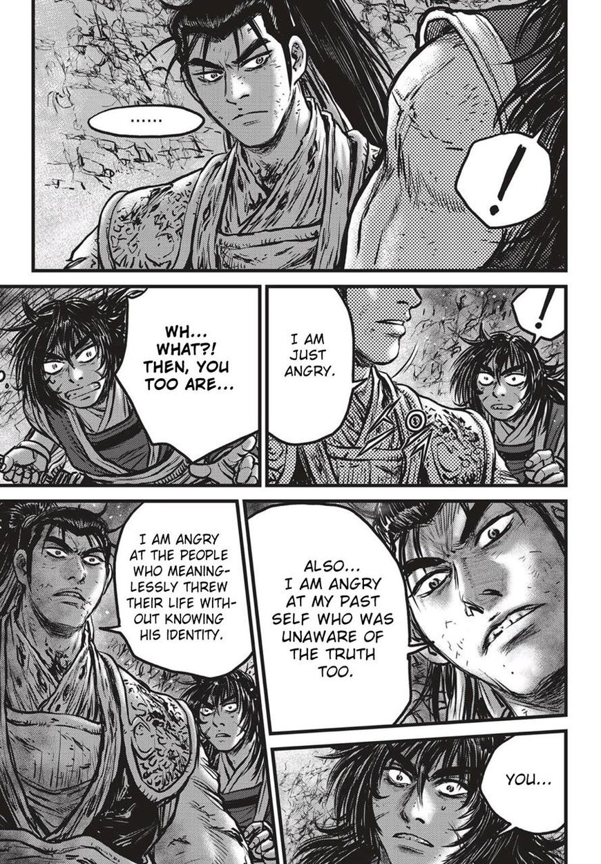 Ruler of the Land Chapter 527 - Page 16