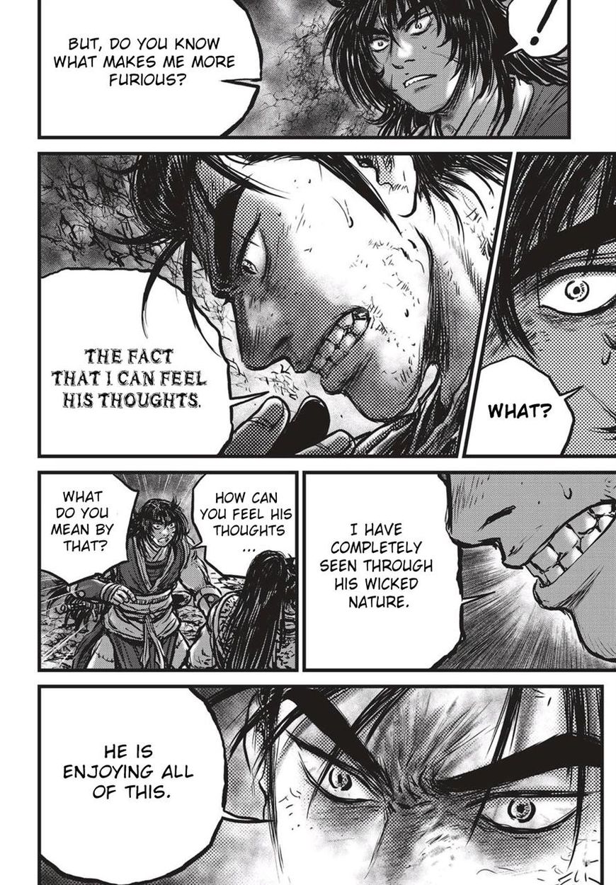Ruler of the Land Chapter 527 - Page 17