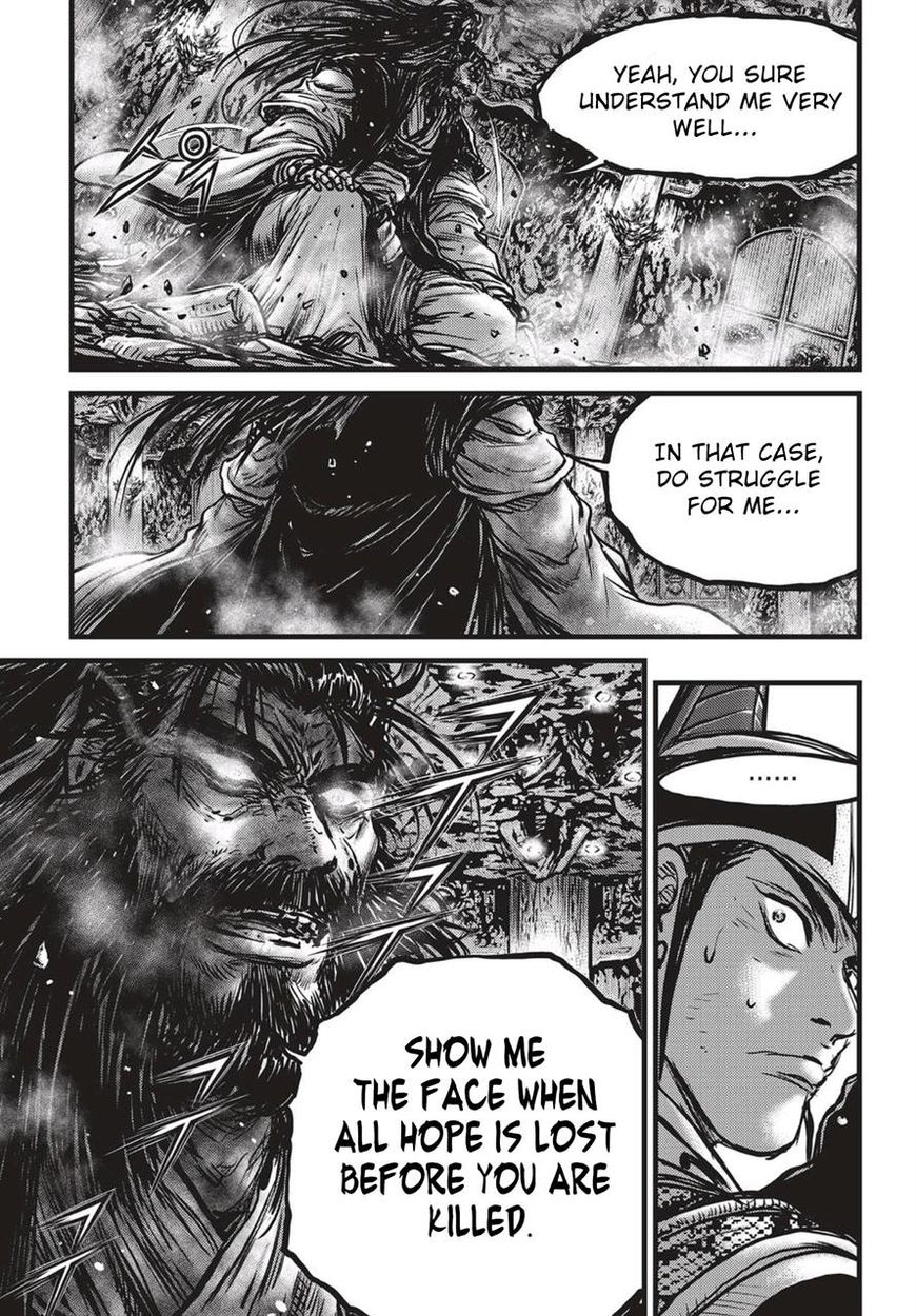 Ruler of the Land Chapter 527 - Page 20