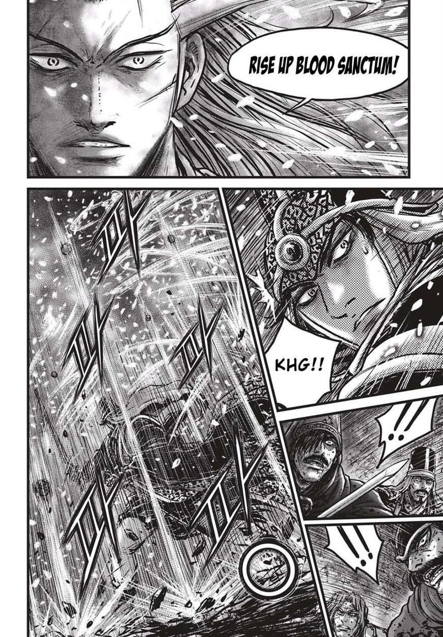 Ruler of the Land Chapter 527 - Page 3