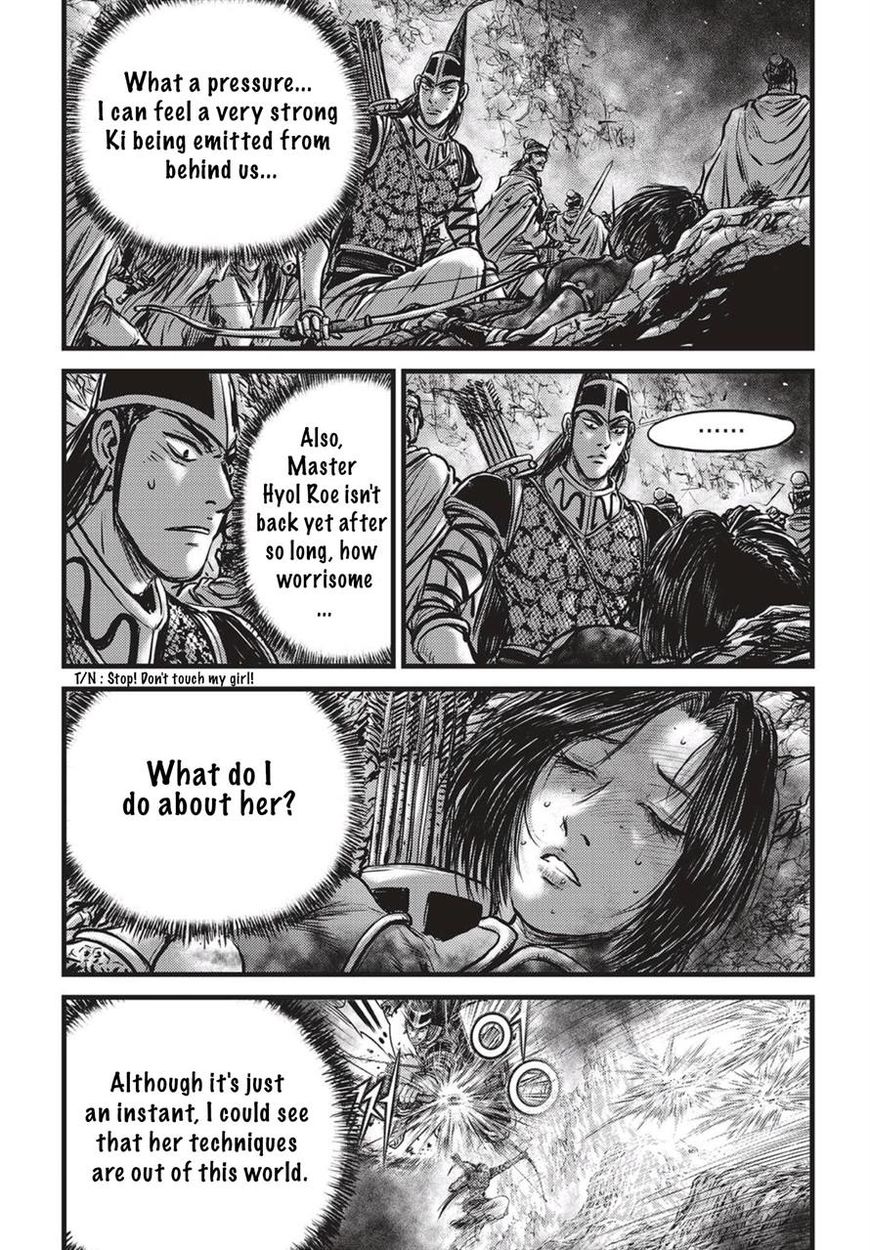 Ruler of the Land Chapter 527 - Page 21