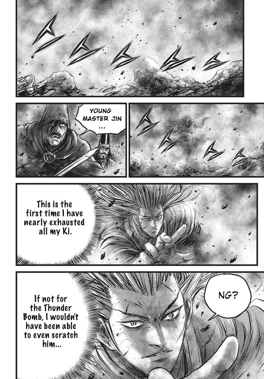 Ruler of the Land Chapter 527 - Page 23